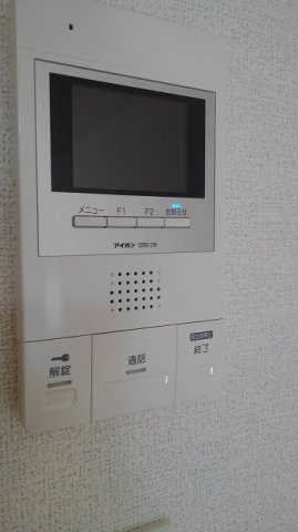 ポート　アリエッタのセキュリティ