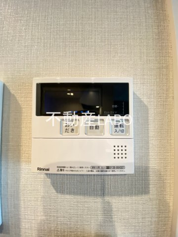 Elysion天王寺のその他