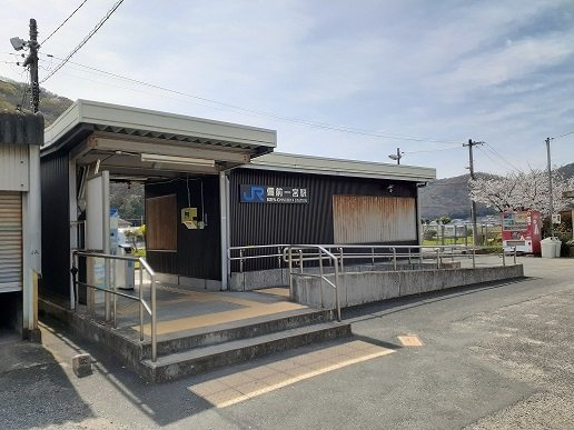 フォレストヒルズの周辺|JR備前一宮駅まで3200m