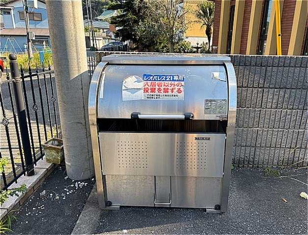 クレイノポートハイムⅡのその他