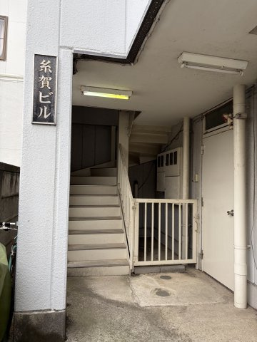 横須賀市野比１丁目の賃貸マンションの外観パース