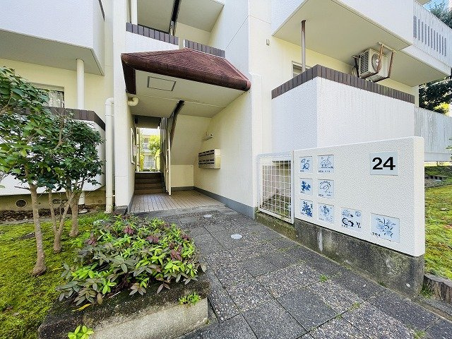  | パークハイツ平尾山荘24号棟