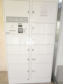 チェリーコート武蔵小金井　のその他共用部分