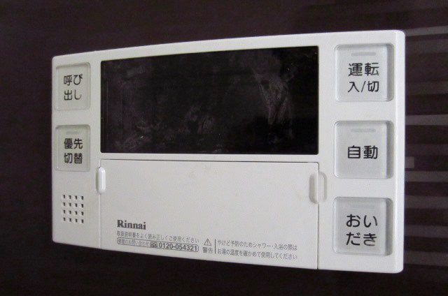 【設備】 | ＴＡＢＩＹＡＤＯ　ＳＥＮＮＡＮ