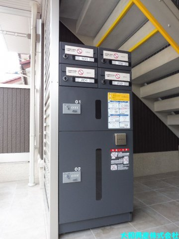 South wind freaのその他共用部分