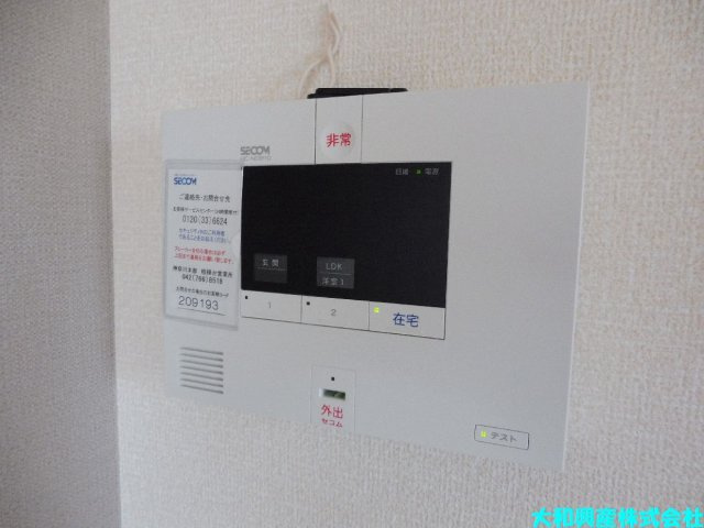 South wind freaの設備