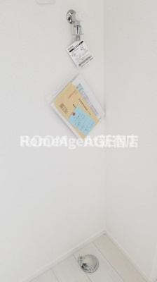 【設備】 | KULA不動前 | 同仕様写真