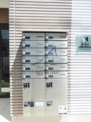 ＮＳＧＡＴＥ下高井戸のその他共用部分|集合ポストと宅配ボックスです。