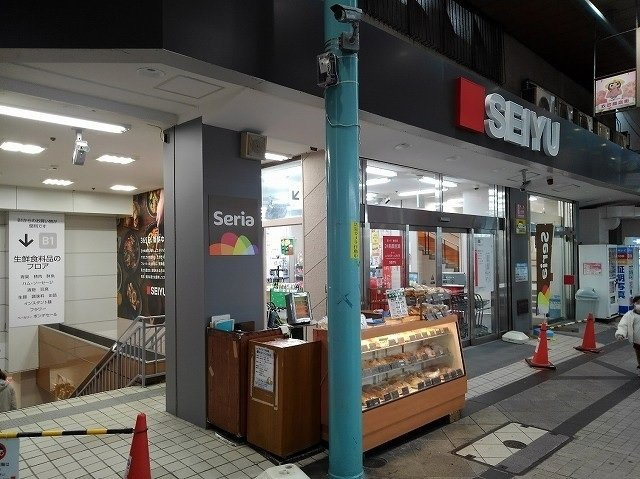 カレント・エクセルの周辺|西友　衣笠店まで896m