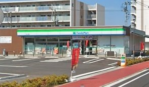 カレント・エクセルの周辺|ファミリーマート松山公郷店まで56m