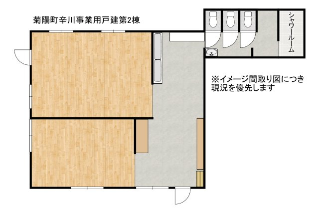【その他】 | 菊陽町戸建 | 第2棟
