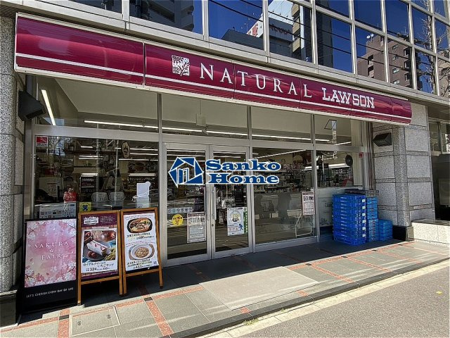 ＬＯＶＩＥ文京音羽の周辺