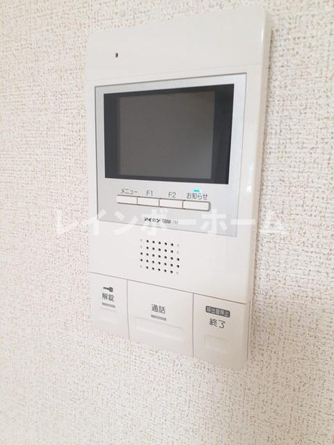 リーブル　のセキュリティ