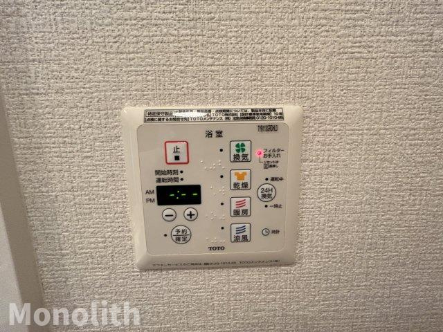 ．Sの設備