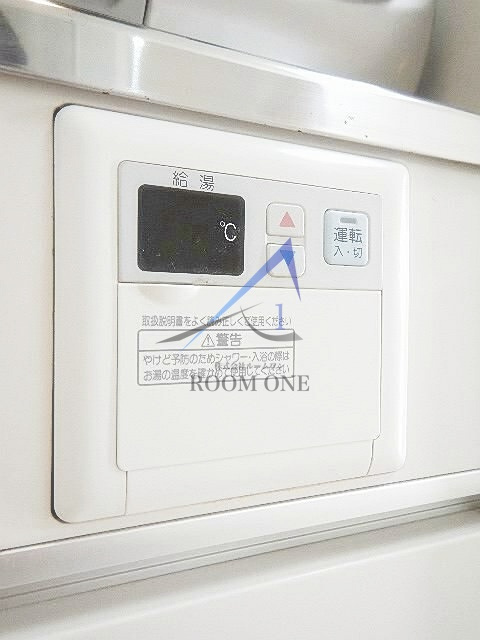 代田グリーンハイム