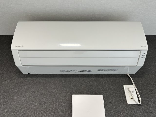 ベイルームリアナ堀ノ内の設備