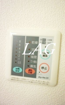 【設備】 | ルームス市川(E-073) | 浴室乾燥機です。