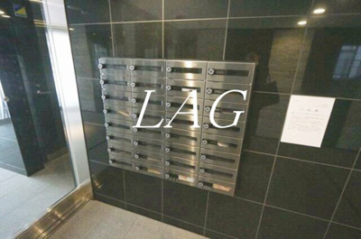 【その他共用部分】 | リライア浅草 | 集合ポストです。