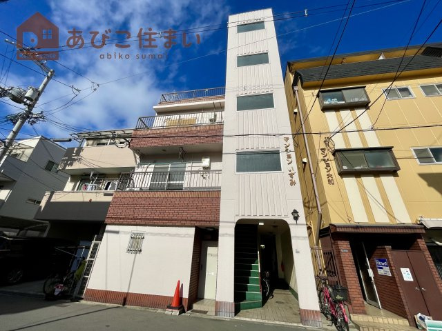 マンションいずみ