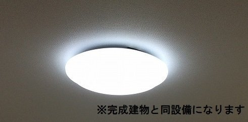 仮称）ヒカルサ久里浜のその他