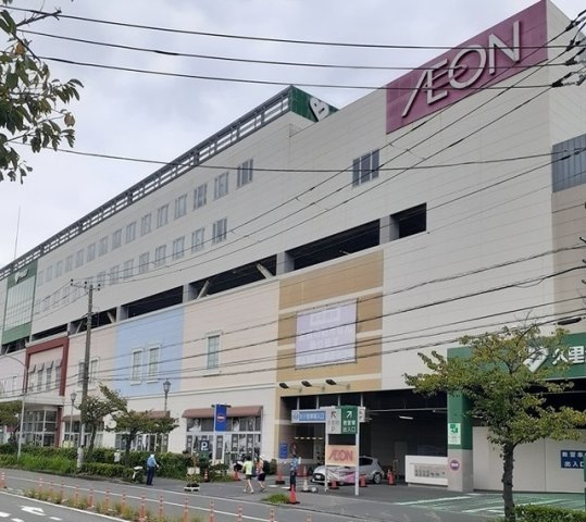 仮称）ヒカルサ久里浜の周辺|イオン　久里浜店まで140m