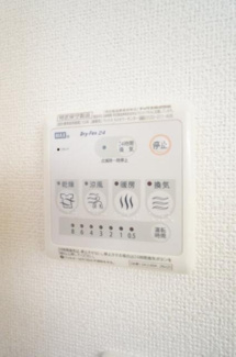 【設備】 | サニーブリーゼ | ※同タイプの写真です。