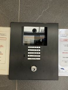 【セキュリティ】アーバンパーク入谷