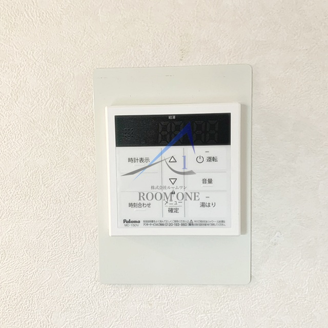 日興パレス広尾プラザ