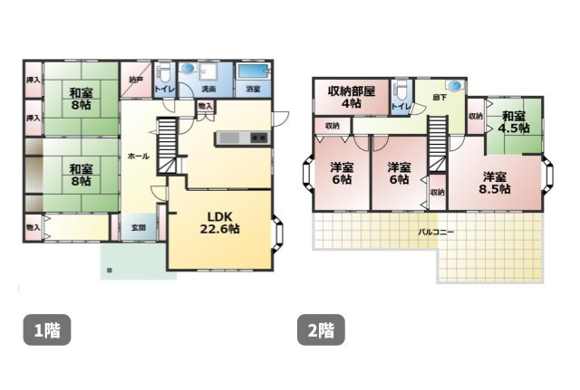 【間取り】 | 磐田市福田　中古住宅 | 7LDK