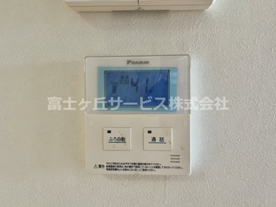 【発電・温水設備】 | 磐田市福田　中古住宅 | 給湯器