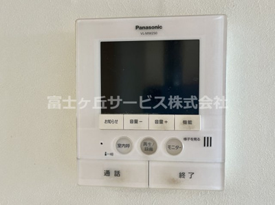 【セキュリティ】 | 磐田市福田　中古住宅 | TV付インターフォン