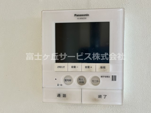 【セキュリティ】 | 磐田市福田　中古住宅 | TV付インターフォン
