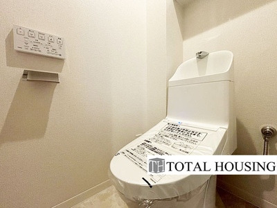 【トイレ】 | リブウェル南郷 | 温水洗浄機能付きトイレです♪