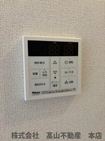 福津市津屋崎５丁目のアパートの設備