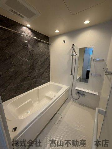 福津市津屋崎５丁目のアパートの浴室