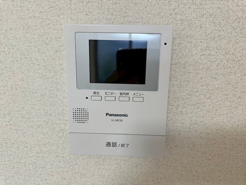 グランシャレー亀有Ⅱのセキュリティ