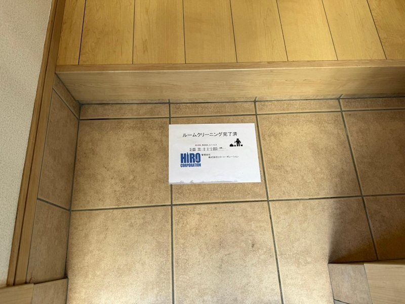 グランシャレー亀有Ⅱの玄関