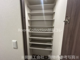 【玄関】 | パルセレッソ