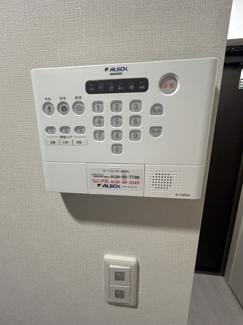 【セキュリティ】 | パルセレッソ