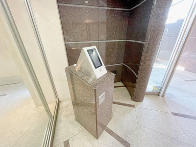 【セキュリティ】 | エミネンス石川橋【名古屋市賃貸・オートロック】