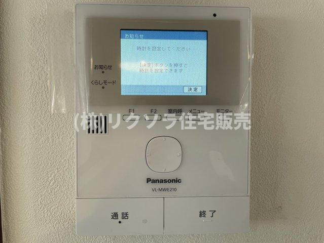 灰塚4丁目　中古一戸建てのセキュリティ|■物件内覧・資金計画相談・住宅ローン相談、リフォーム相談、お問合せ受付中■
※当日・翌日のご内覧、ご相談はお電話でのお問合せがスムーズです！