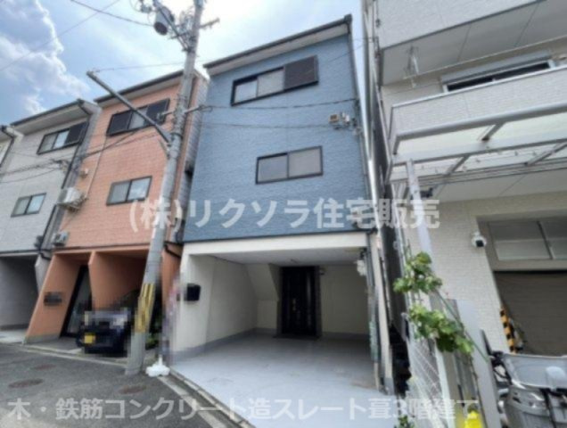 灰塚4丁目　中古一戸建ての構造・工法・仕様|■物件内覧・資金計画相談・住宅ローン相談、リフォーム相談、お問合せ受付中■
※当日・翌日のご内覧、ご相談はお電話でのお問合せがスムーズです！