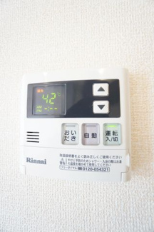 【設備】 | コモンシティハイツＩ