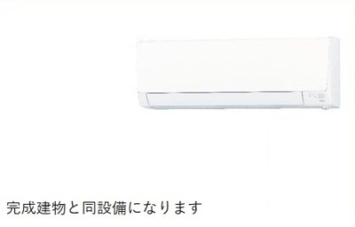 【その他】 | シャンテ　カノンＡ