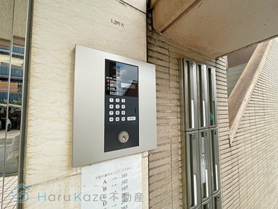 【エントランス】 | H1【名古屋市賃貸・オートロック】