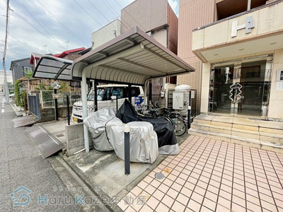 【その他共用部分】 | H1【名古屋市賃貸・オートロック】