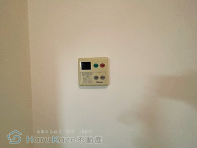 【設備】 | H1【名古屋市賃貸・オートロック】