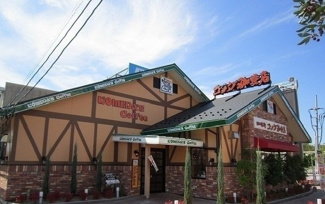 【周辺】 | シャンテ　カノンＡ | コメダ珈琲店まで900m