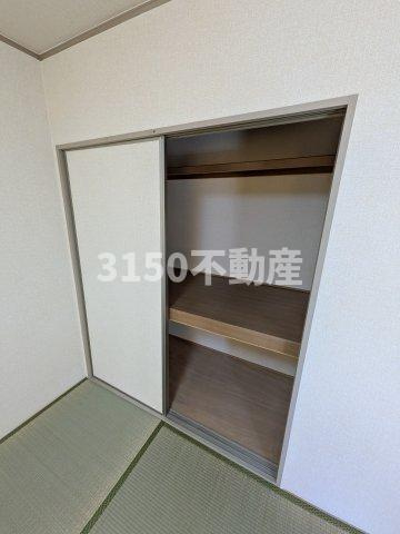 プレミールカドマの収納