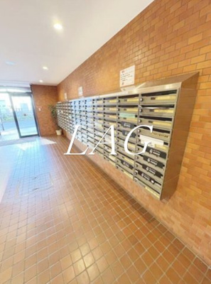 【その他共用部分】 | さんろーどダイヤモンドマンション | 集合ポストです。